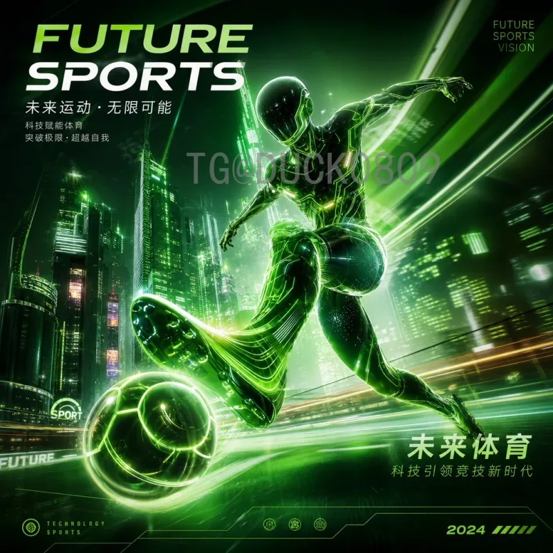 2026美加墨世界杯预选赛实时积分榜预测：各大洲出线形势深度分析